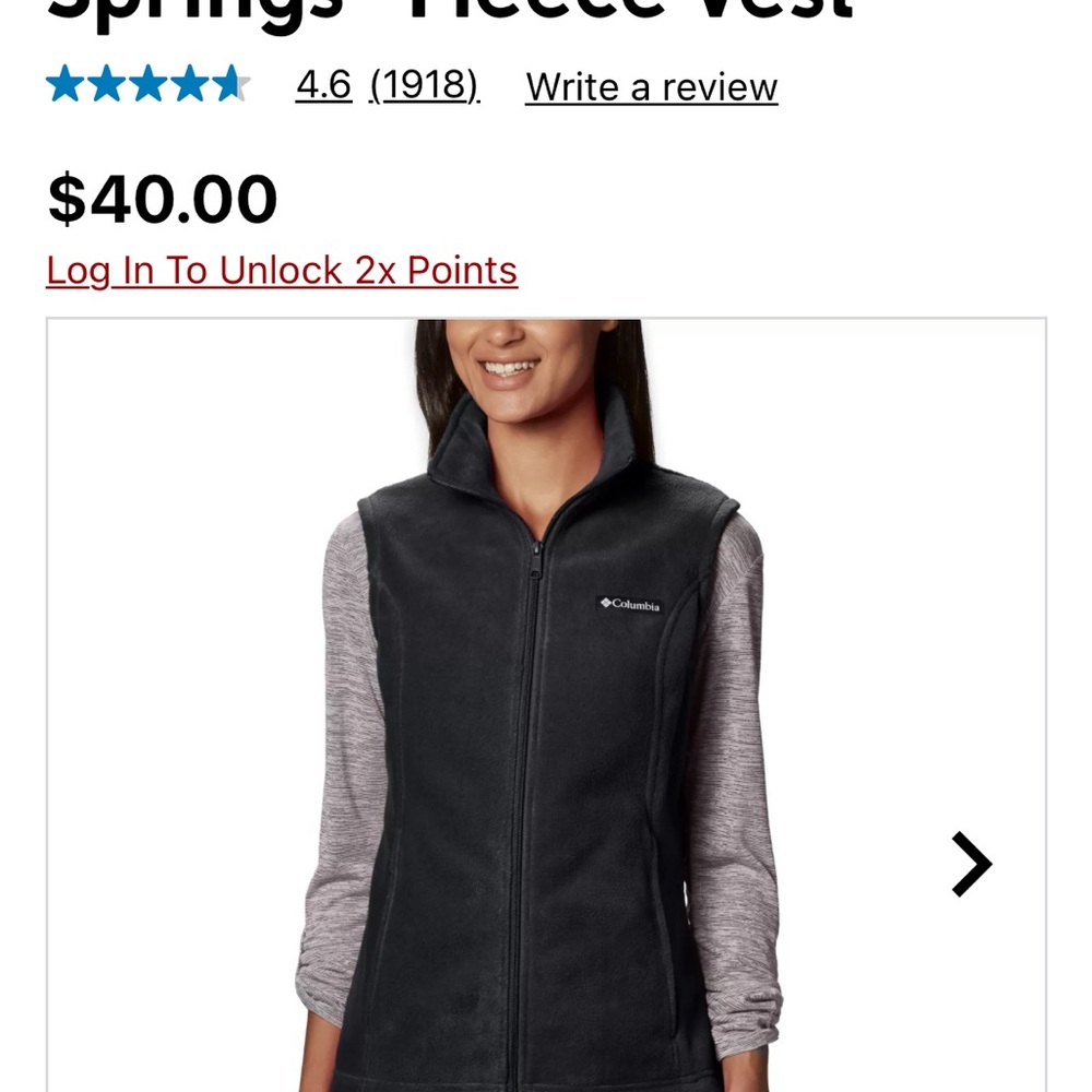 Columbia Women's Black Fleece Vest